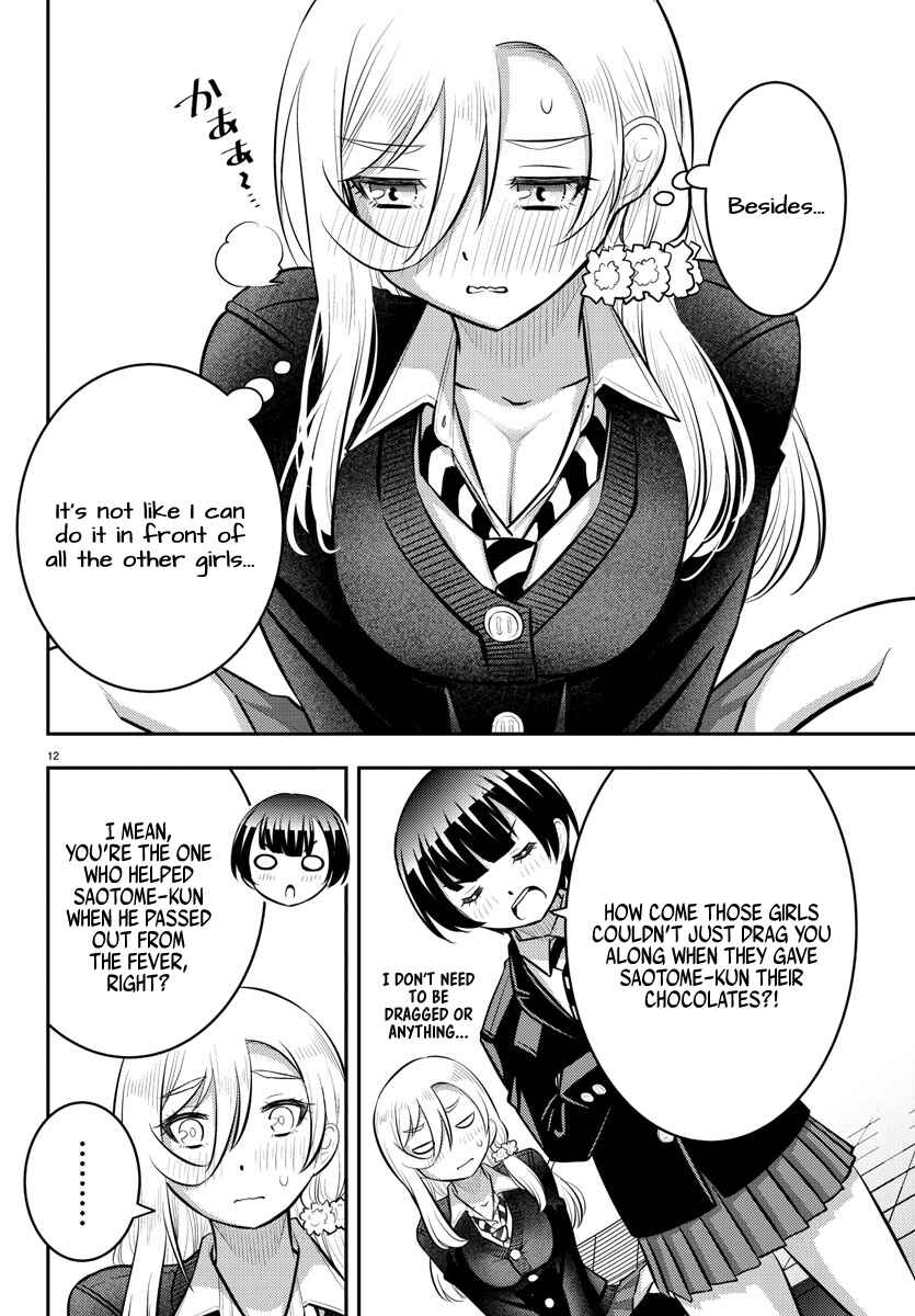 Chapter 80 - Page 12