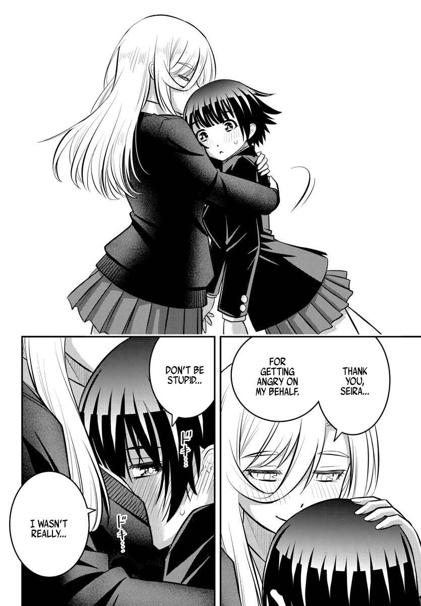 Chapter 80 - Page 14