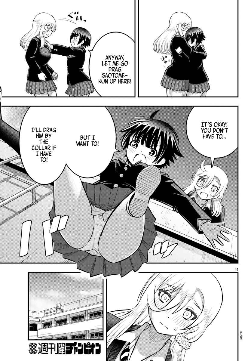 Chapter 80 - Page 15