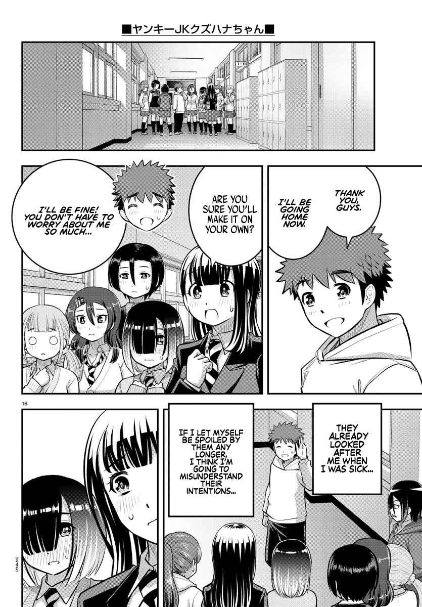 Chapter 80 - Page 16