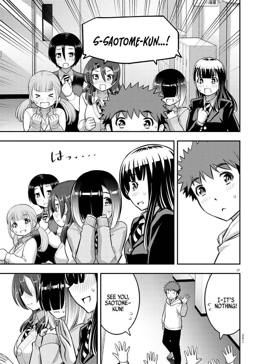 Chapter 80 - Page 17