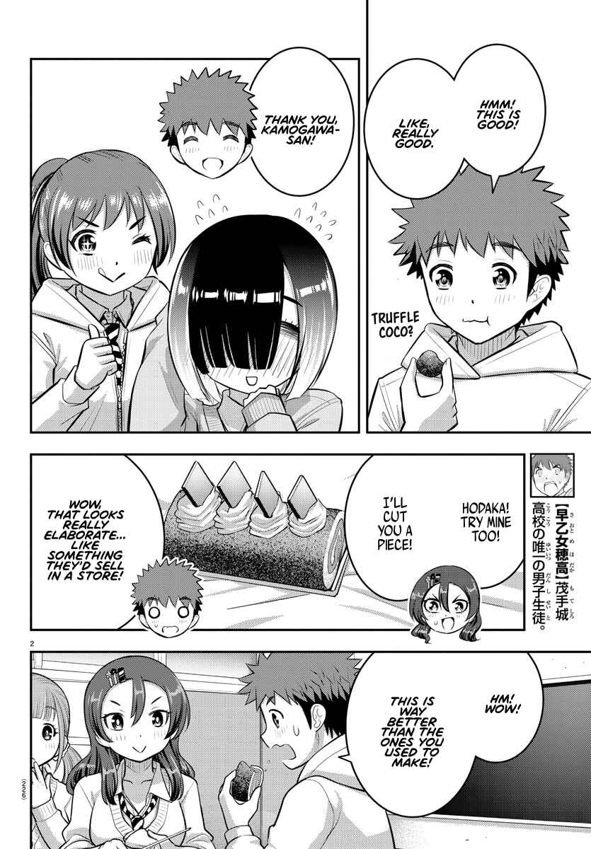 Chapter 80 - Page 2