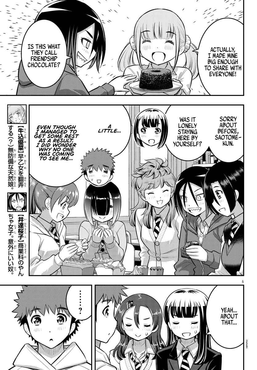 Chapter 80 - Page 5