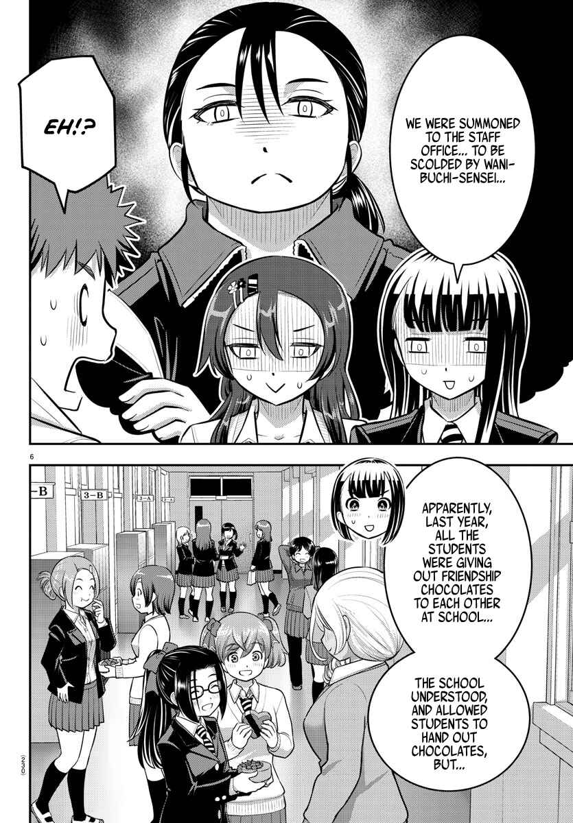 Chapter 80 - Page 6