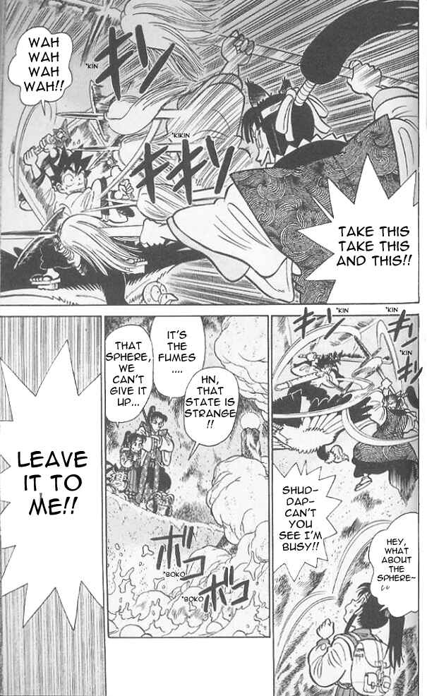 Chapter 78 - Page 6