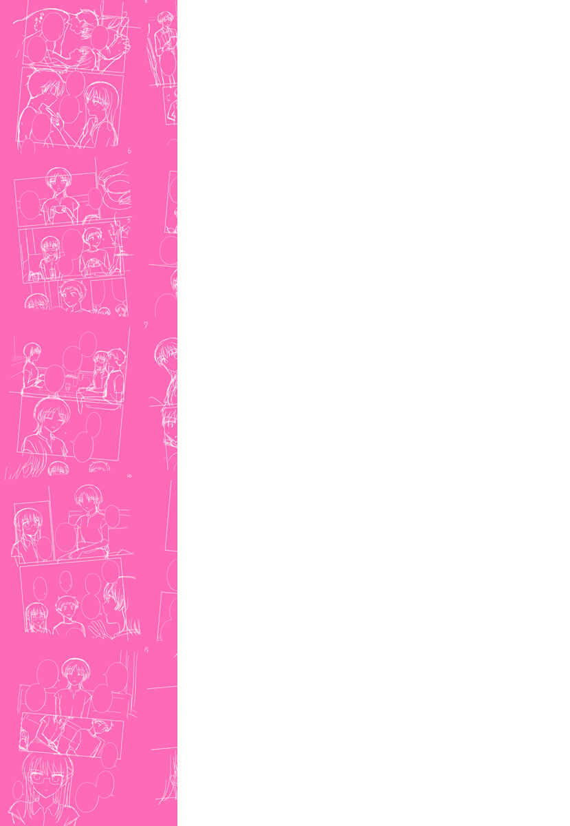 Chapter 21.51 - Page 2