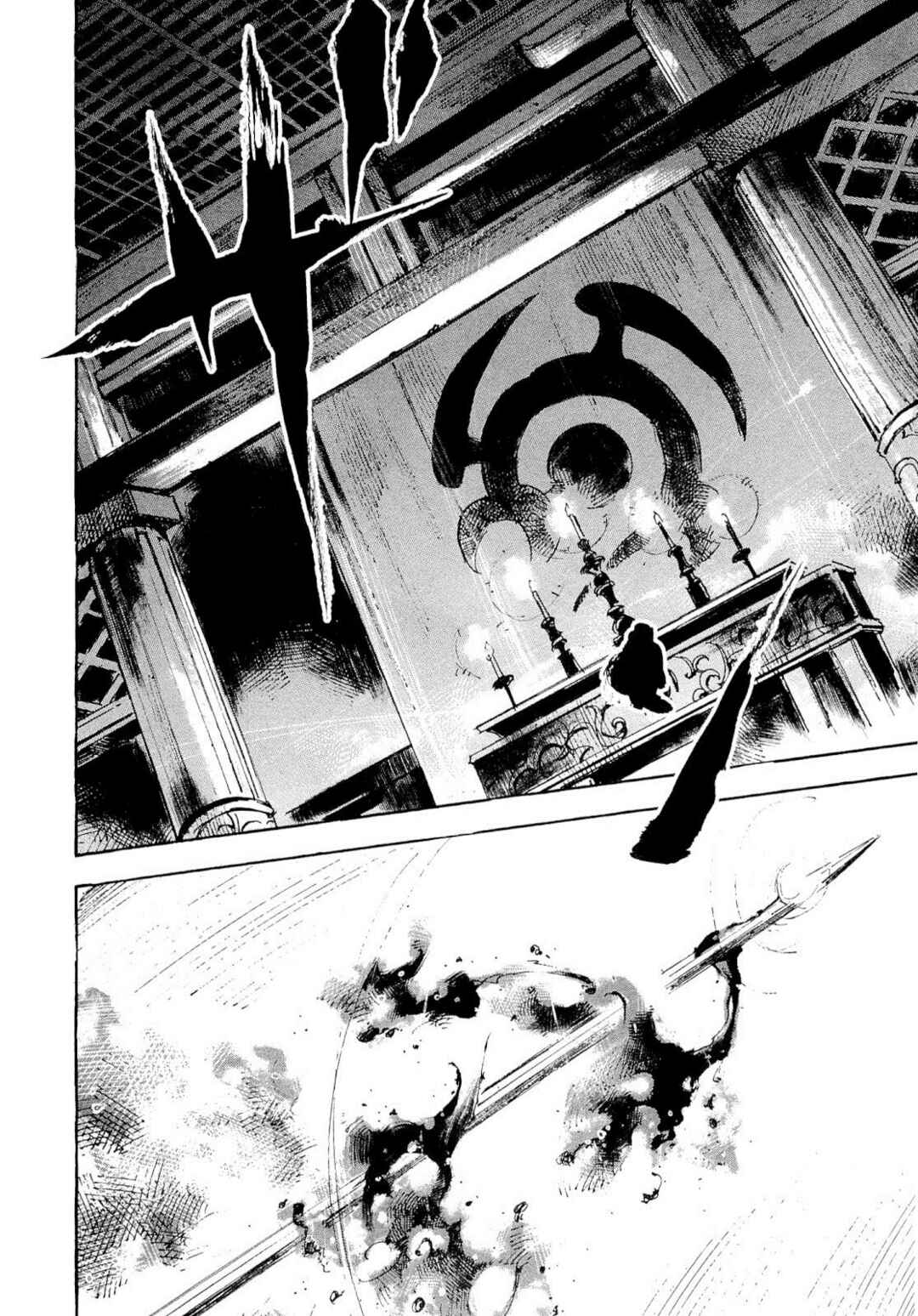 Chapter 251 - Page 18