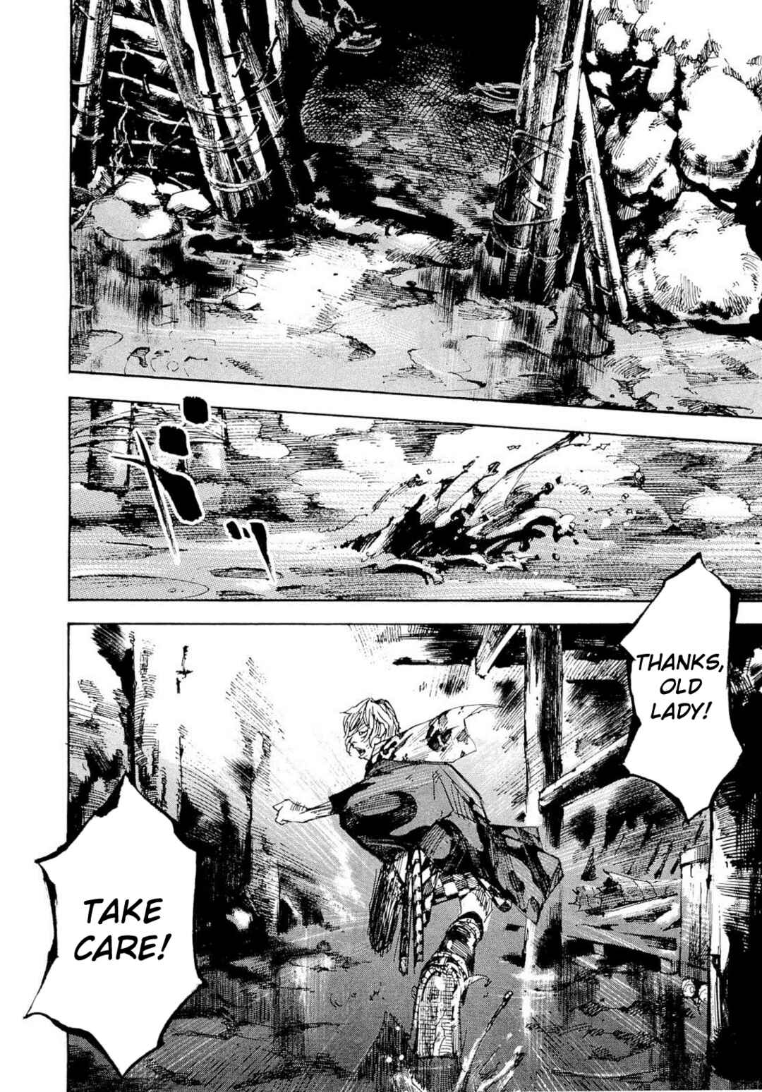 Chapter 251 - Page 4