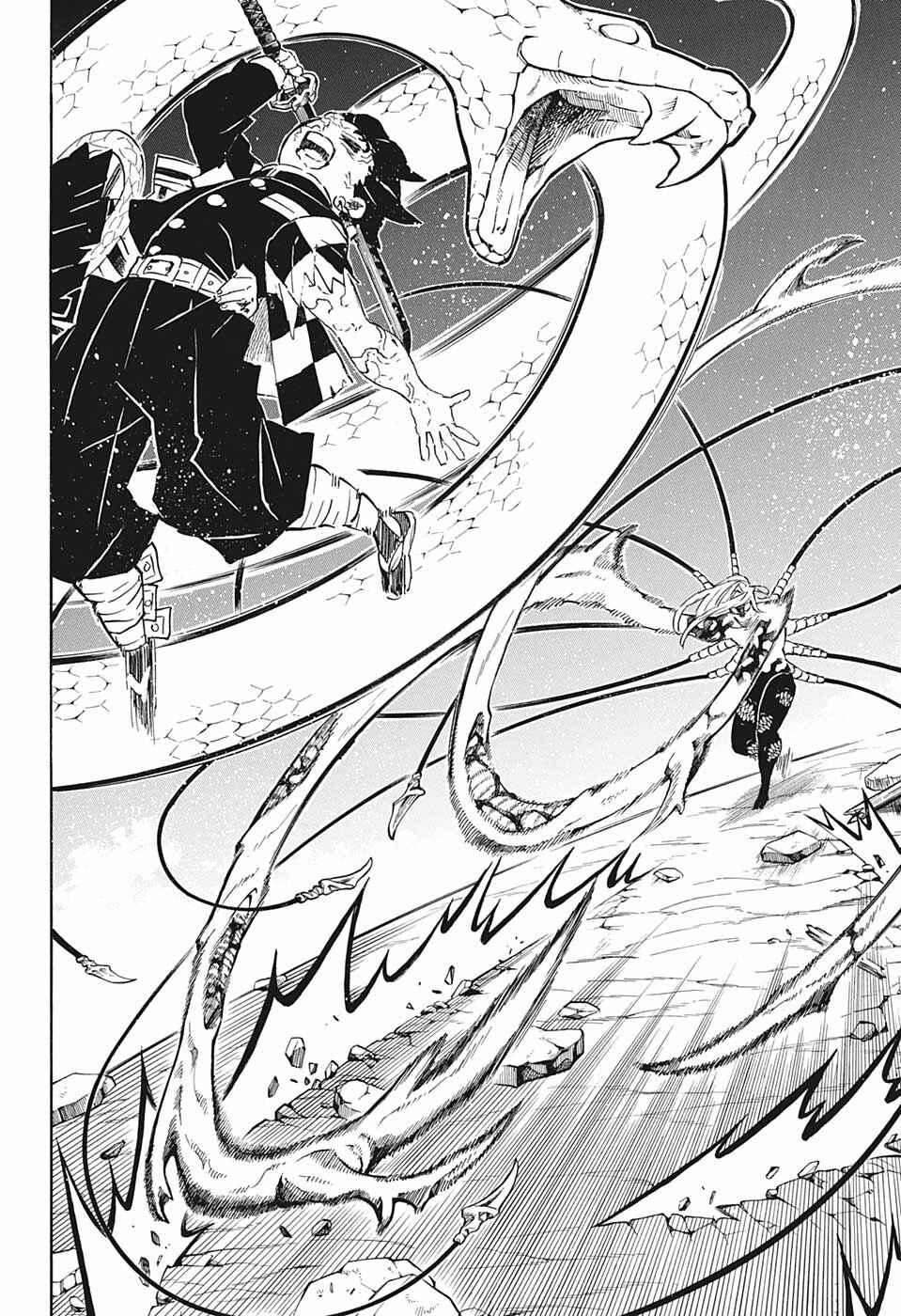 Chapter 194 - Page 8