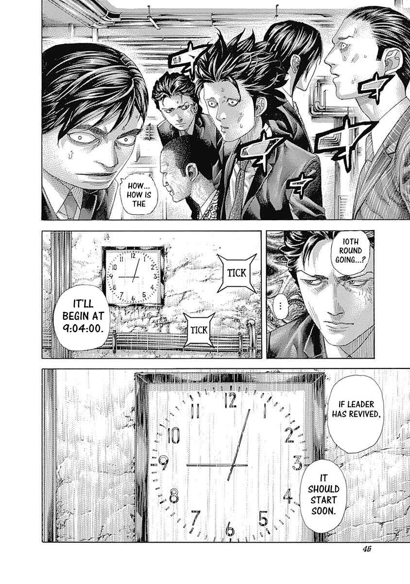 Chapter 531 - Page 5