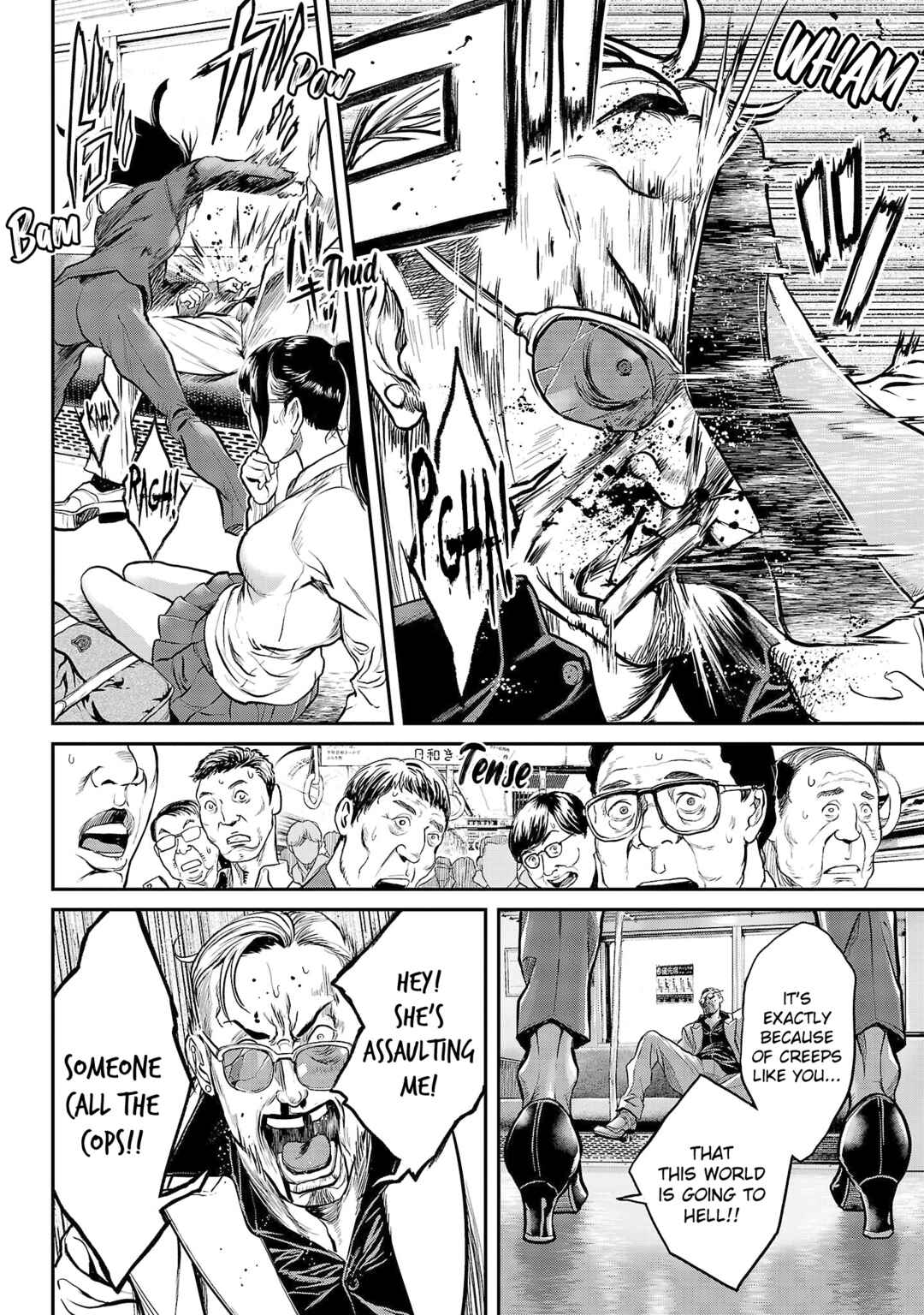 Chapter 1 - Page 8