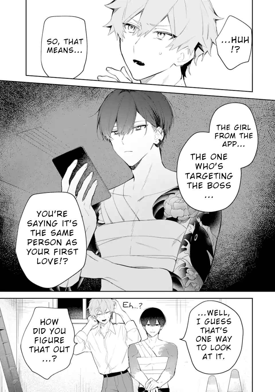 Chapter 2 - Page 9