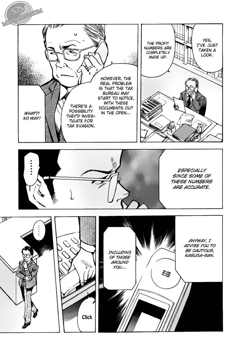 Chapter 62 - Page 13