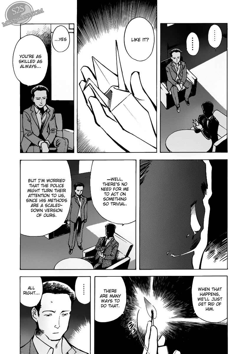 Chapter 62 - Page 17