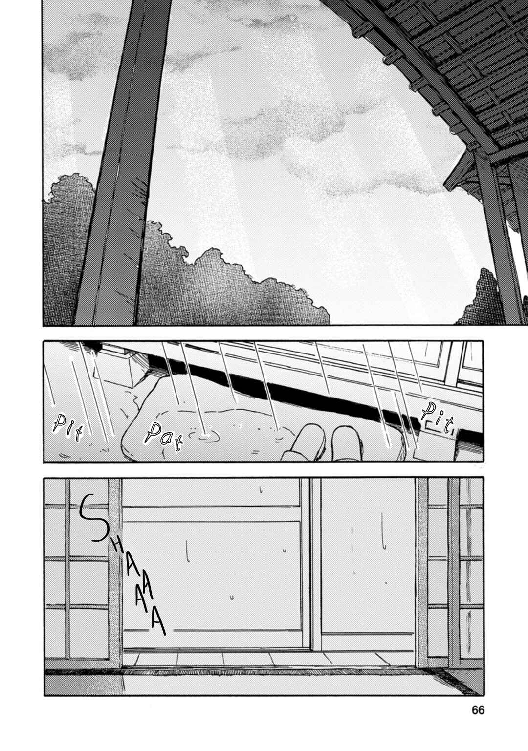 Chapter 3 - Page 32
