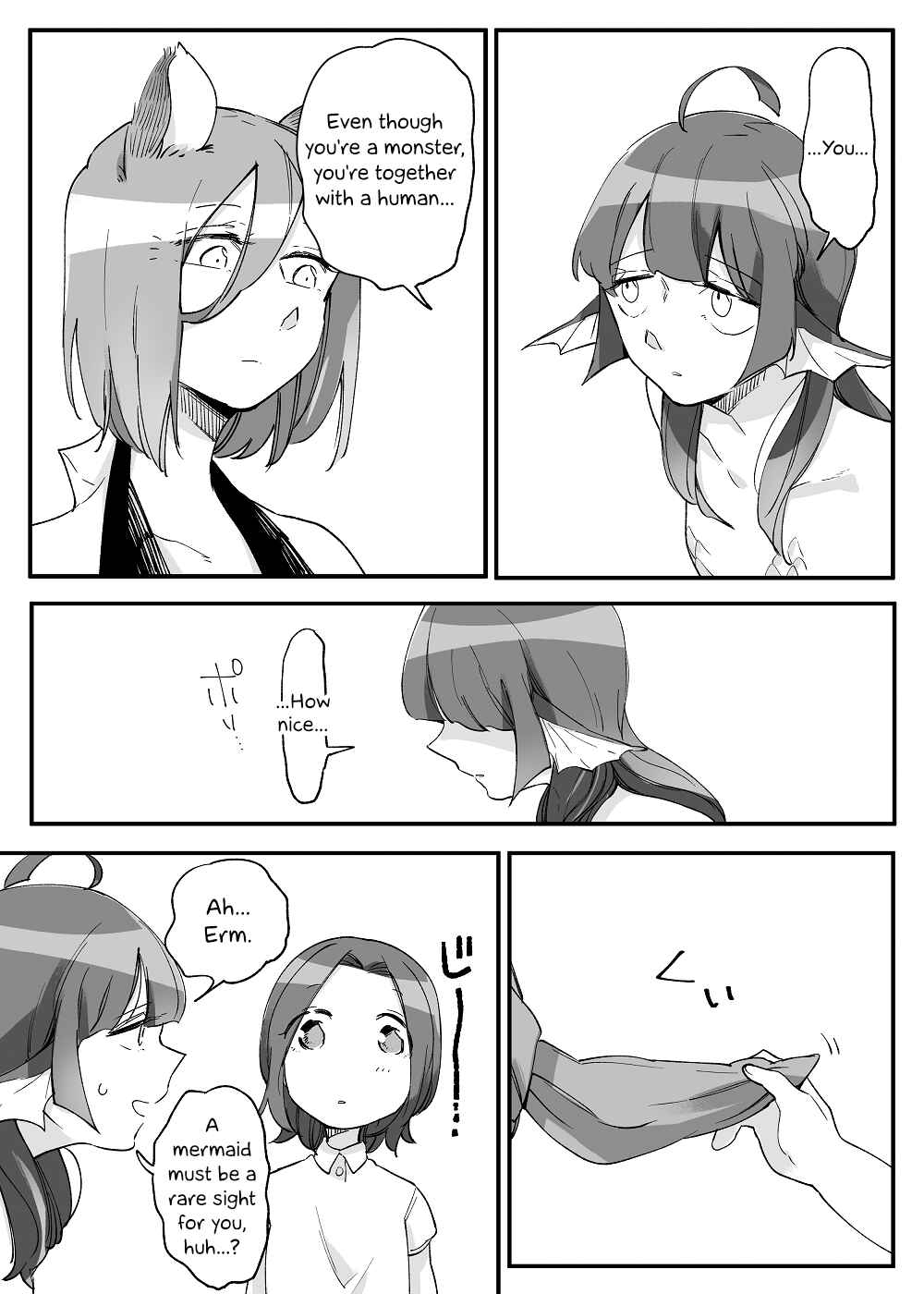Chapter 43 - Page 4