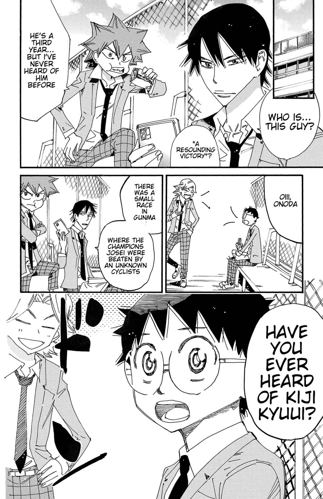Chapter 714 - Page 17