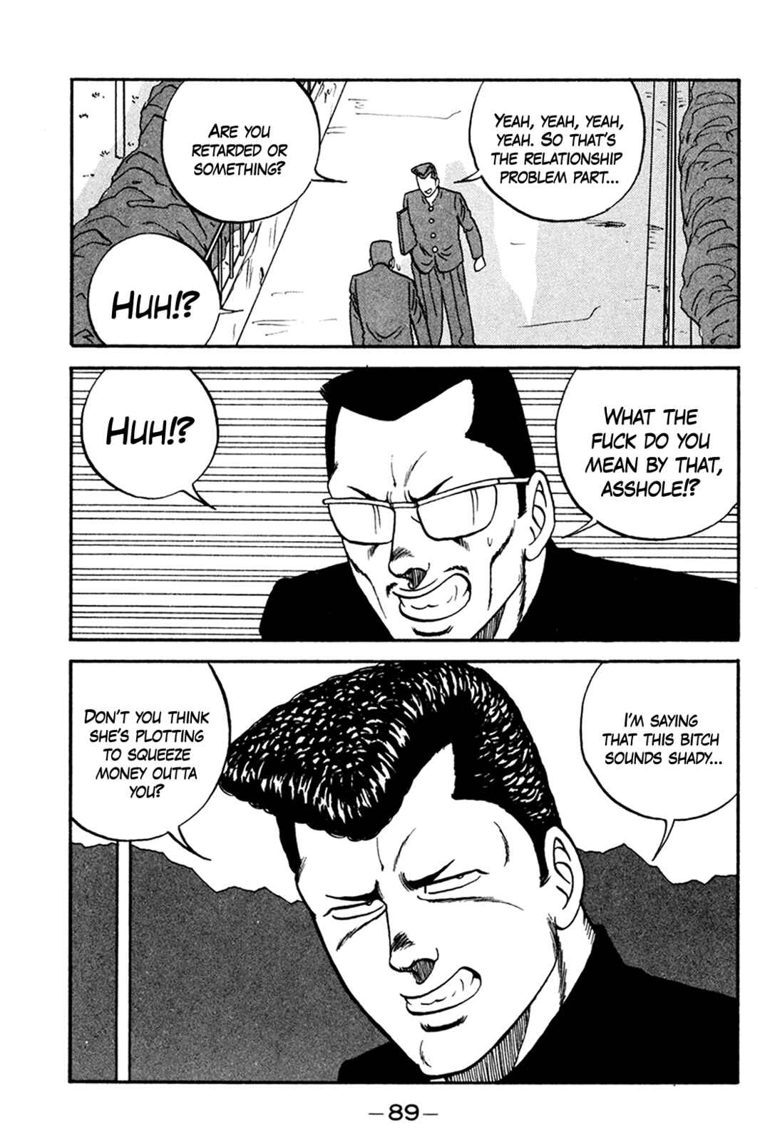 Chapter 159 - Page 15