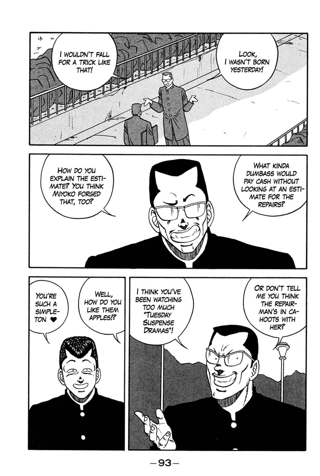 Chapter 159 - Page 19
