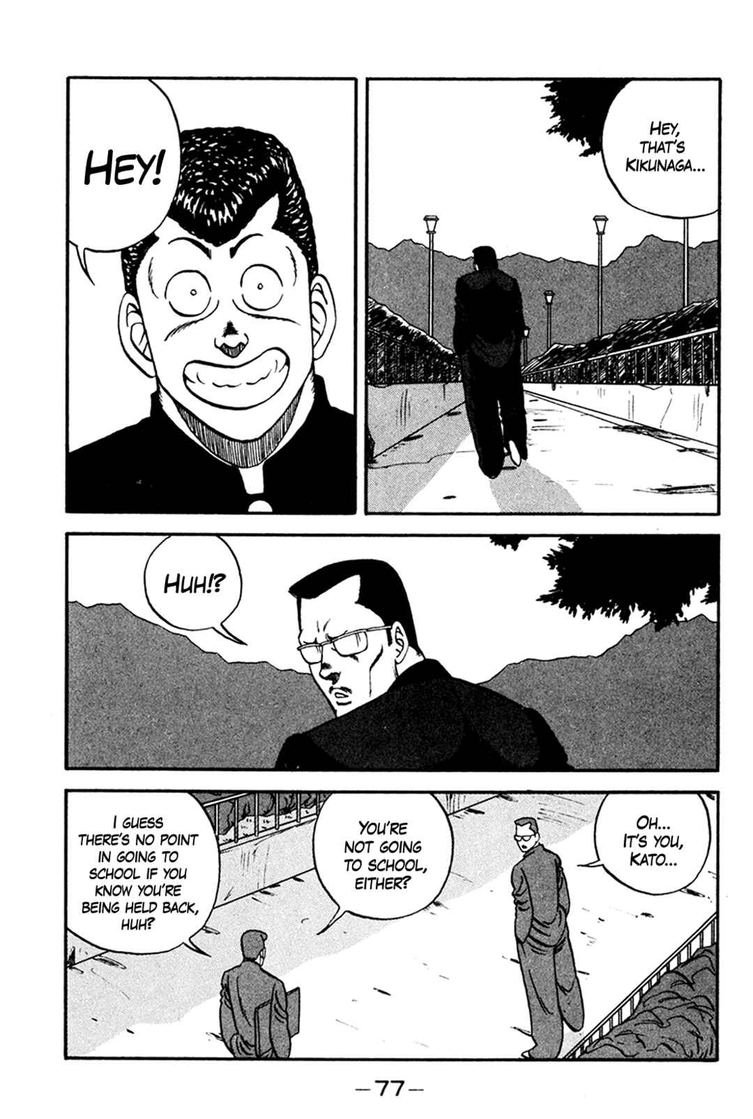 Chapter 159 - Page 3