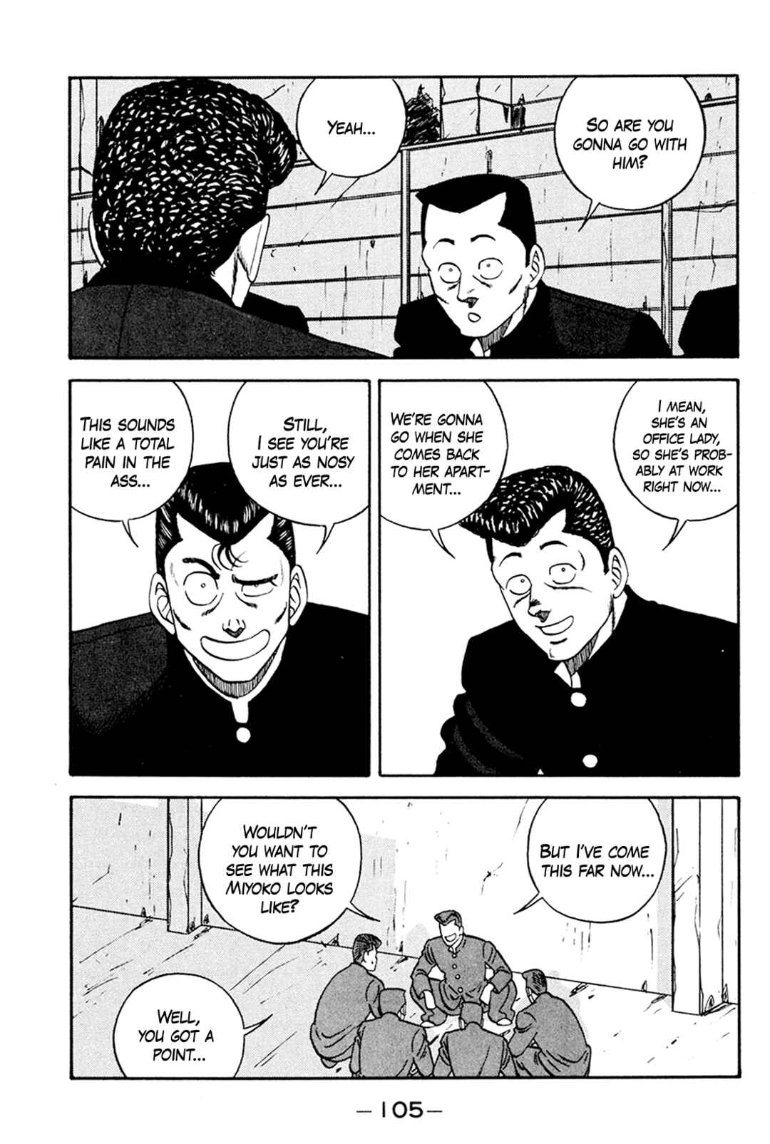 Chapter 159 - Page 31