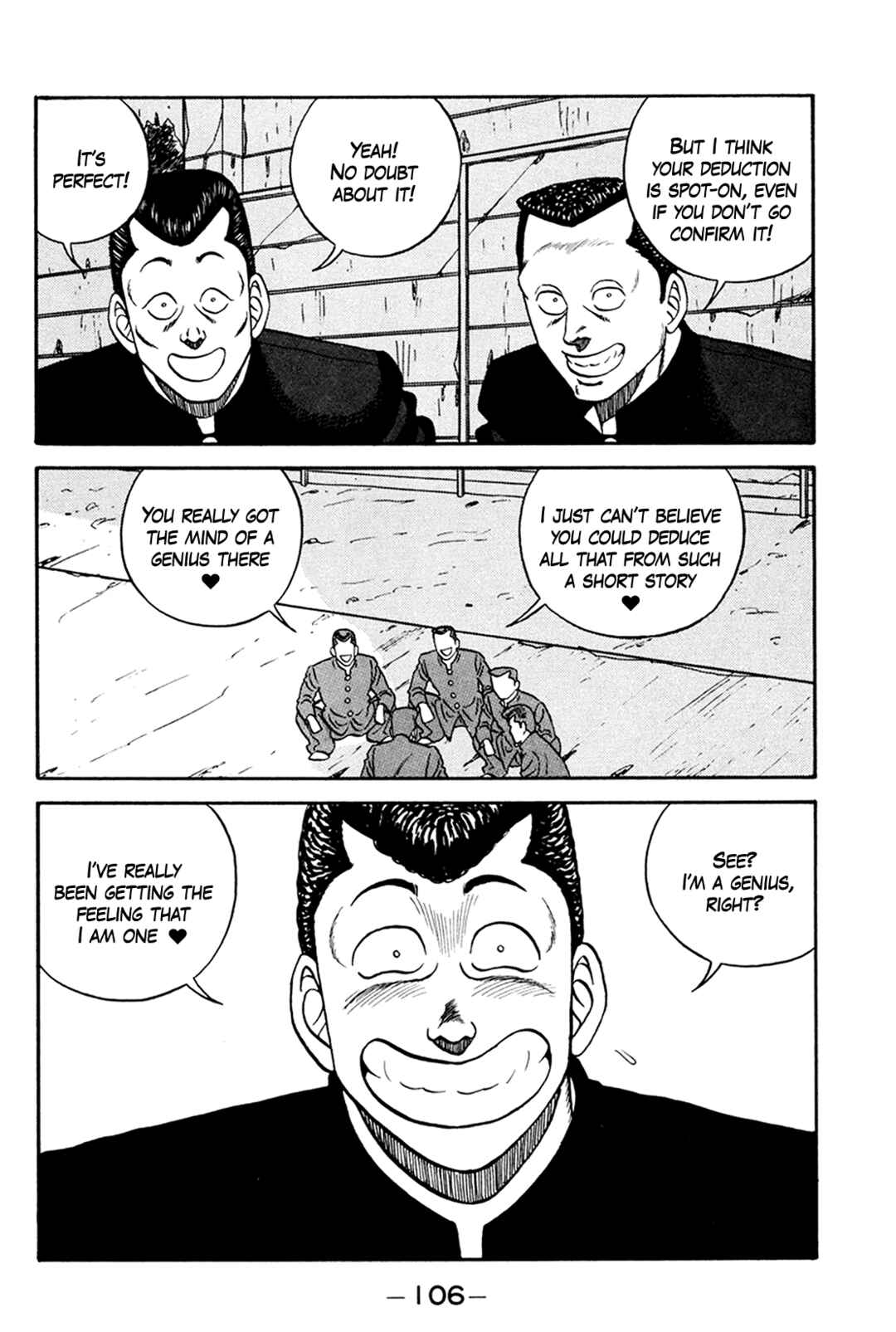 Chapter 159 - Page 32