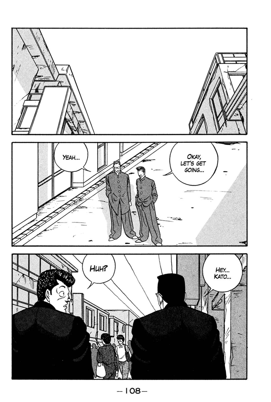 Chapter 159 - Page 34