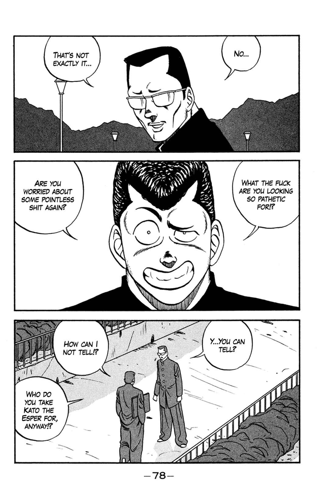 Chapter 159 - Page 4