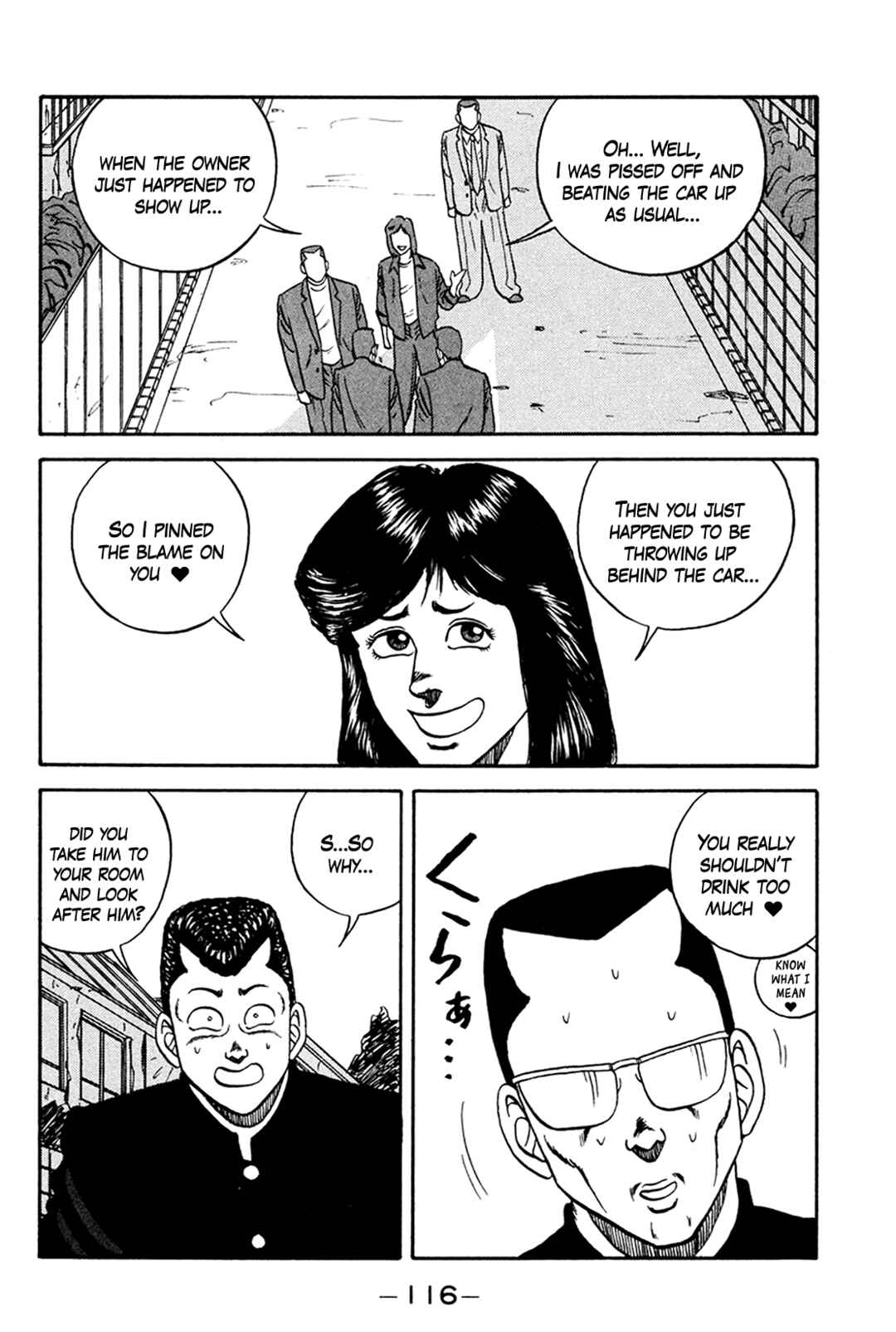 Chapter 159 - Page 42