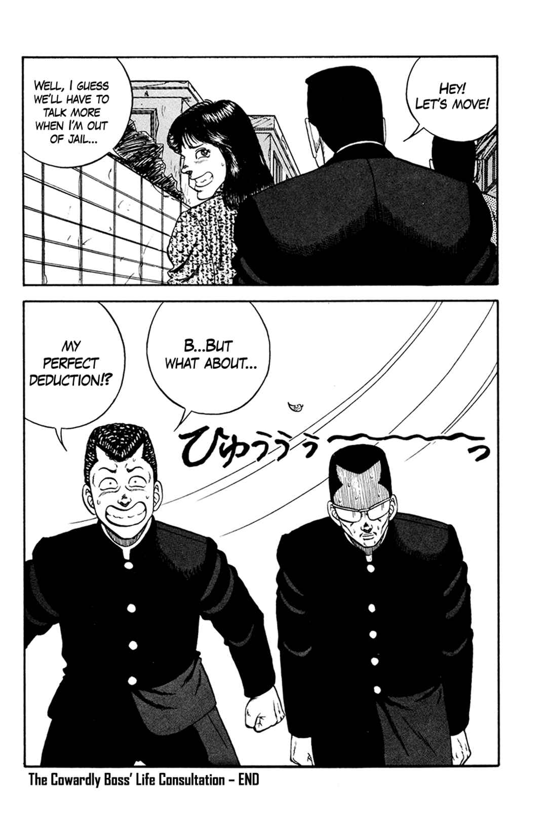 Chapter 159 - Page 44