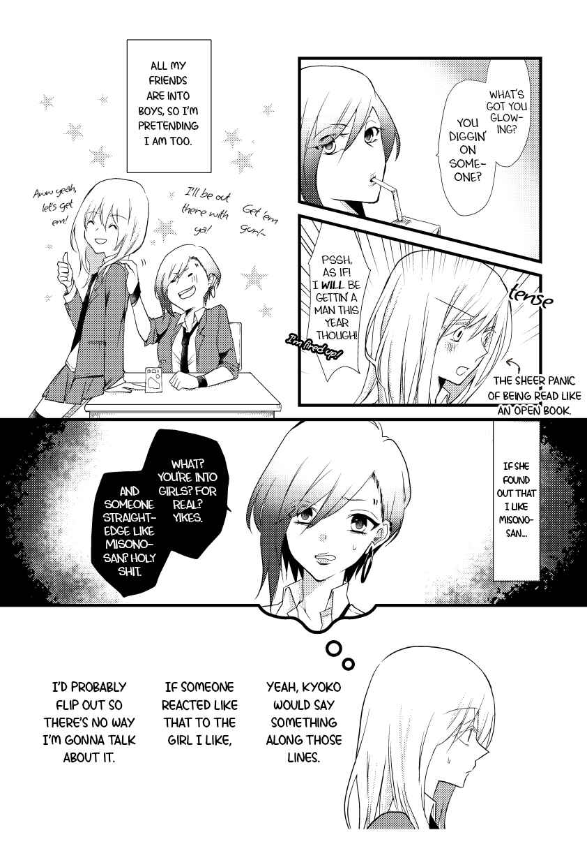 Chapter 1 - Page 4