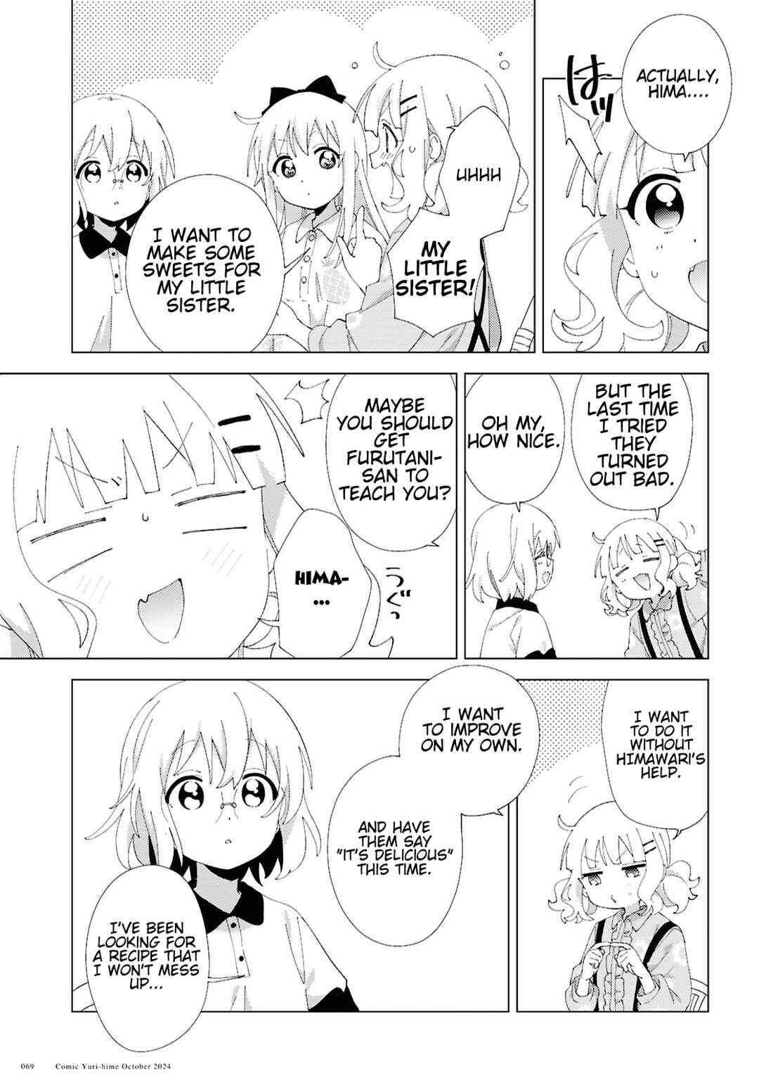 Chapter 213 - Page 5