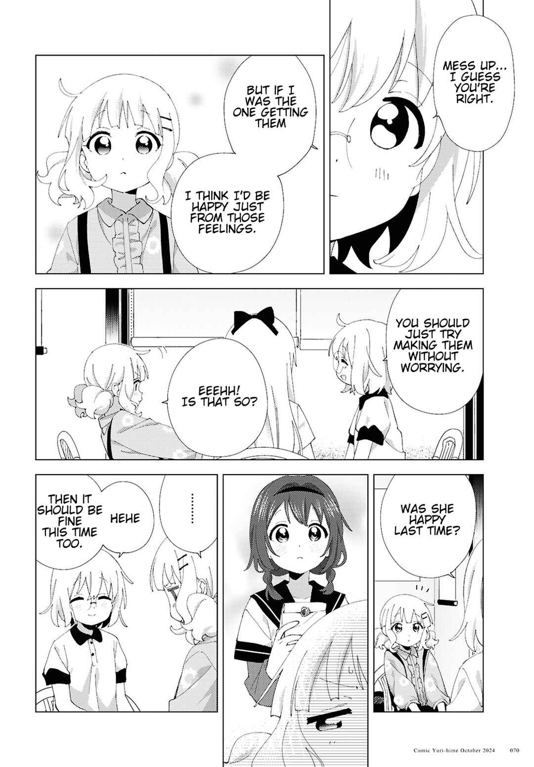 Chapter 213 - Page 6