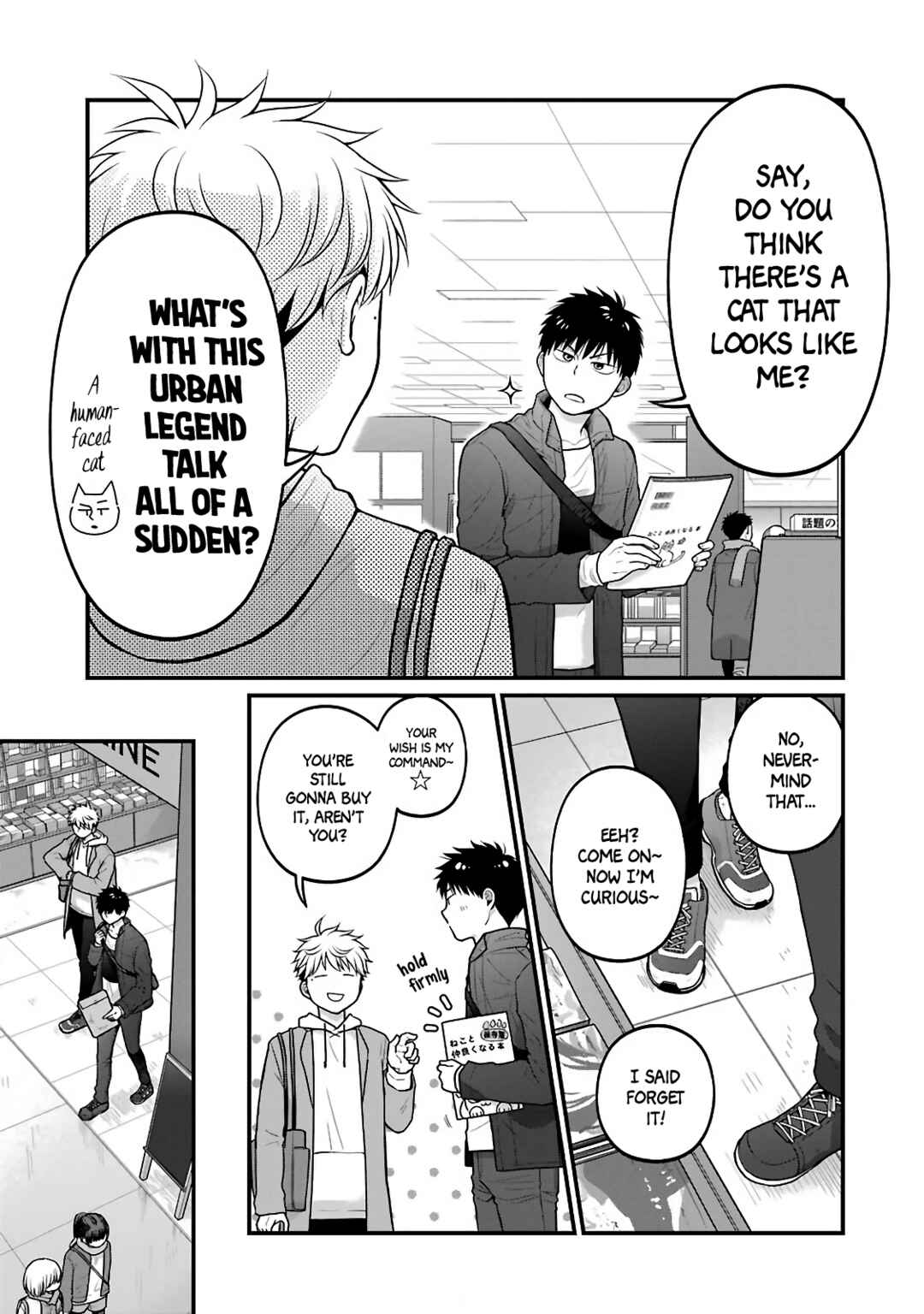 Chapter 72 - Page 3