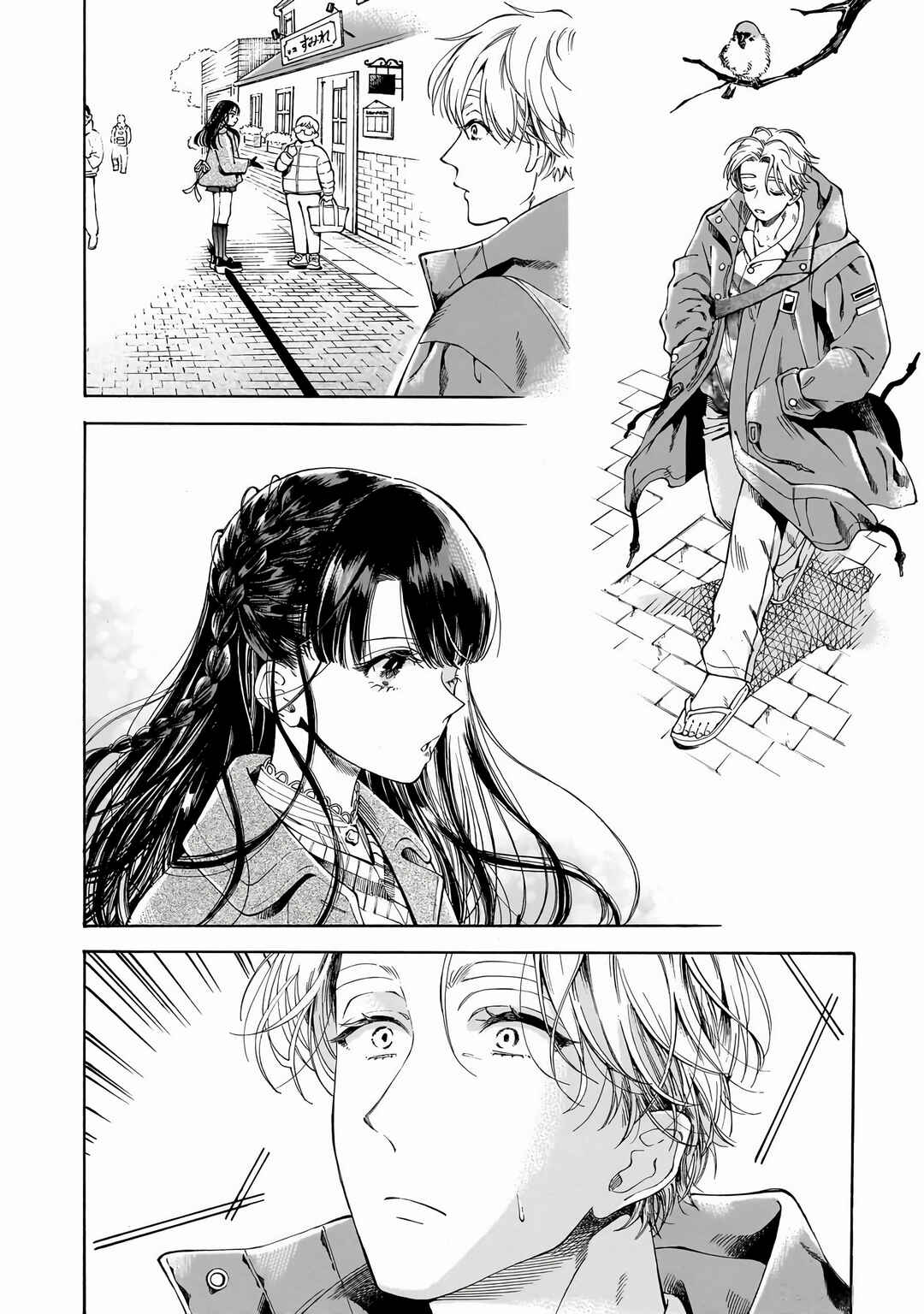 Chapter 30 - Page 2
