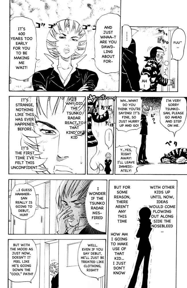 Chapter 89 - Page 4