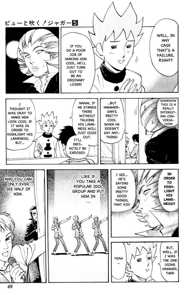 Chapter 89 - Page 5