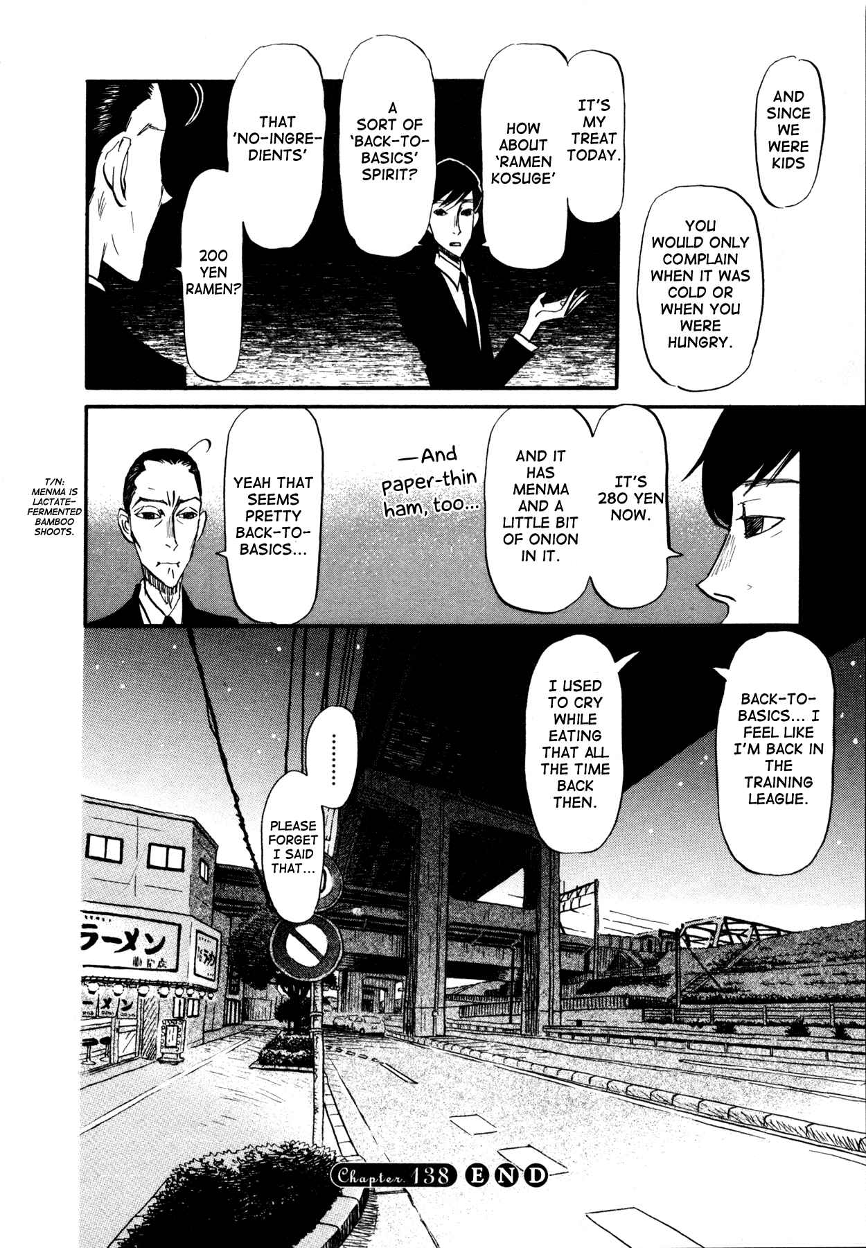 Chapter 138 - Page 12