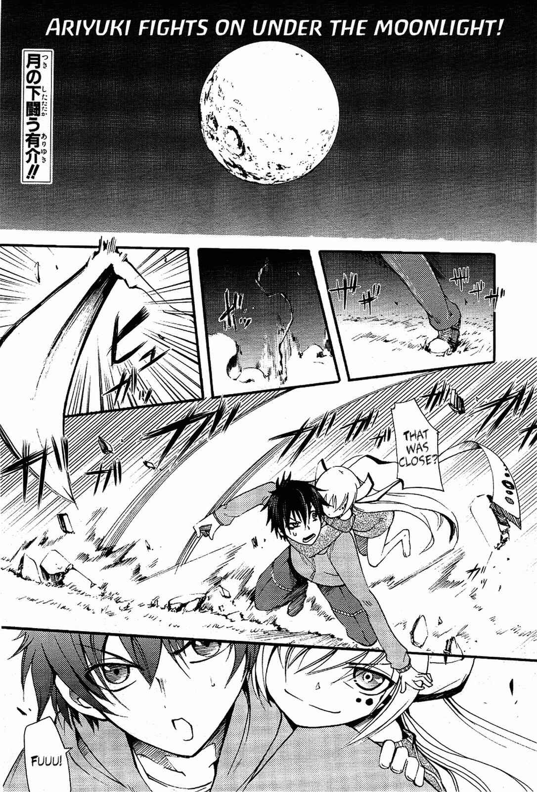 Chapter 3 - Page 1