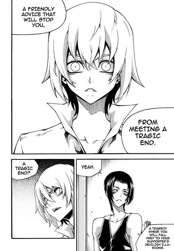 Chapter 91 - Page 7