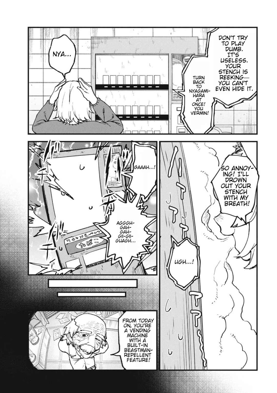 Chapter 139 - Page 3