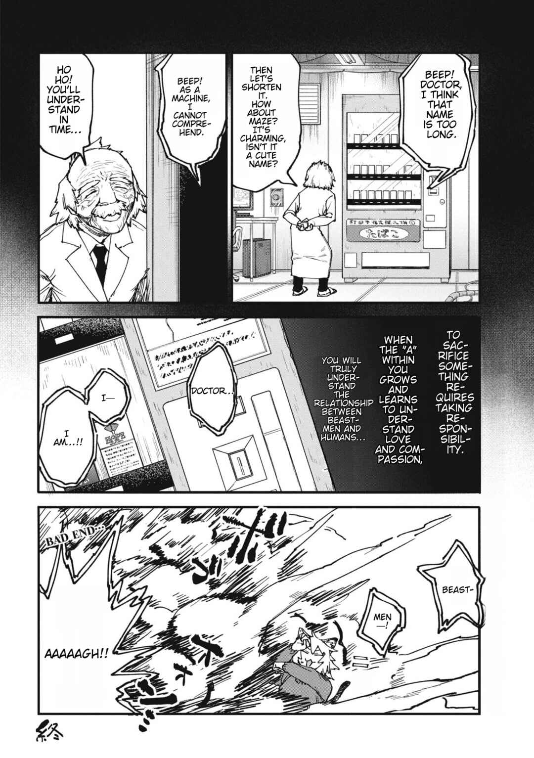 Chapter 139 - Page 4