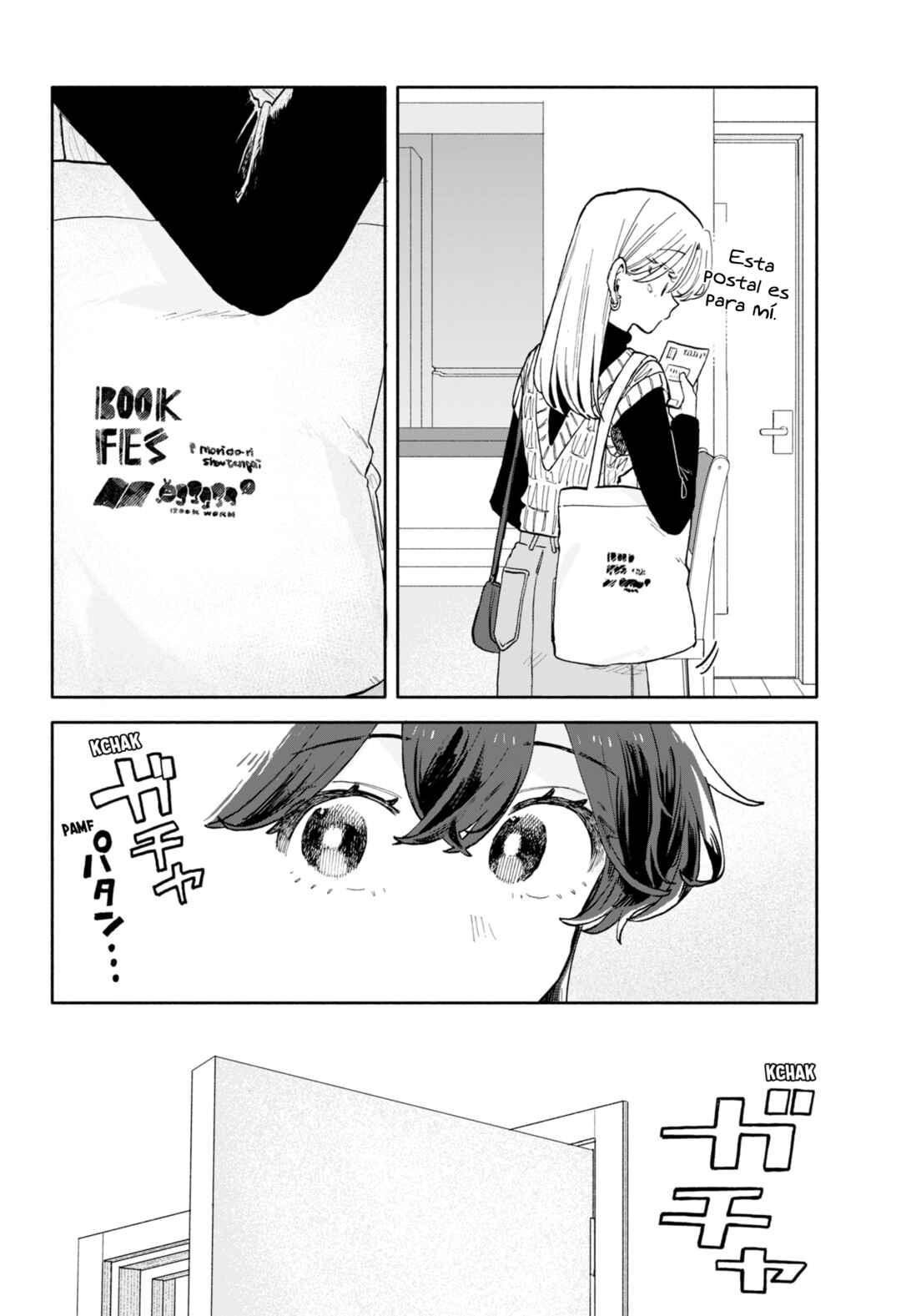 Chapter 83 - Page 14