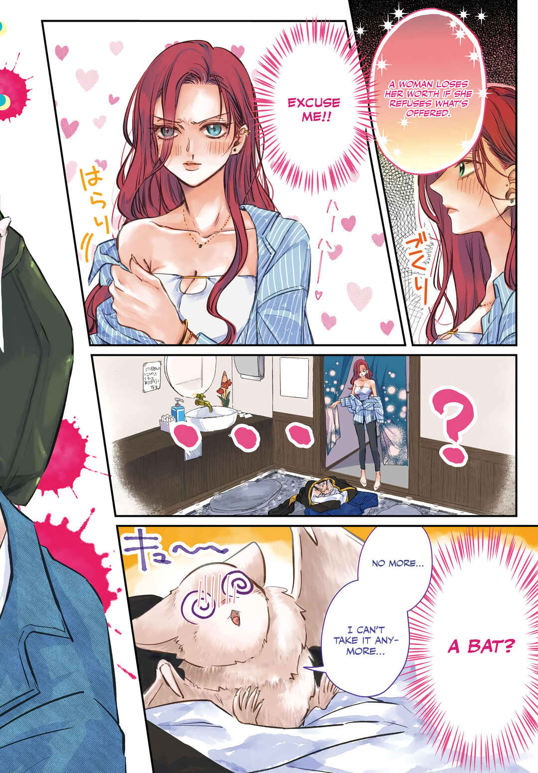 Chapter 1 - Page 2
