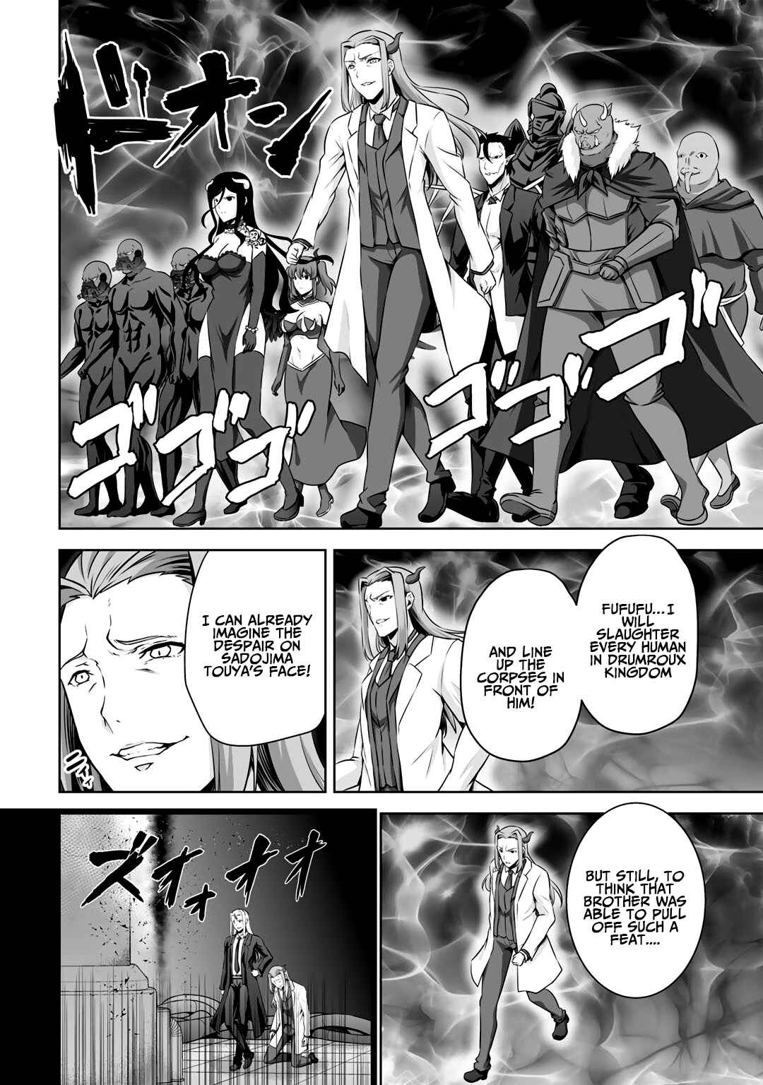 Chapter 24 - Page 21