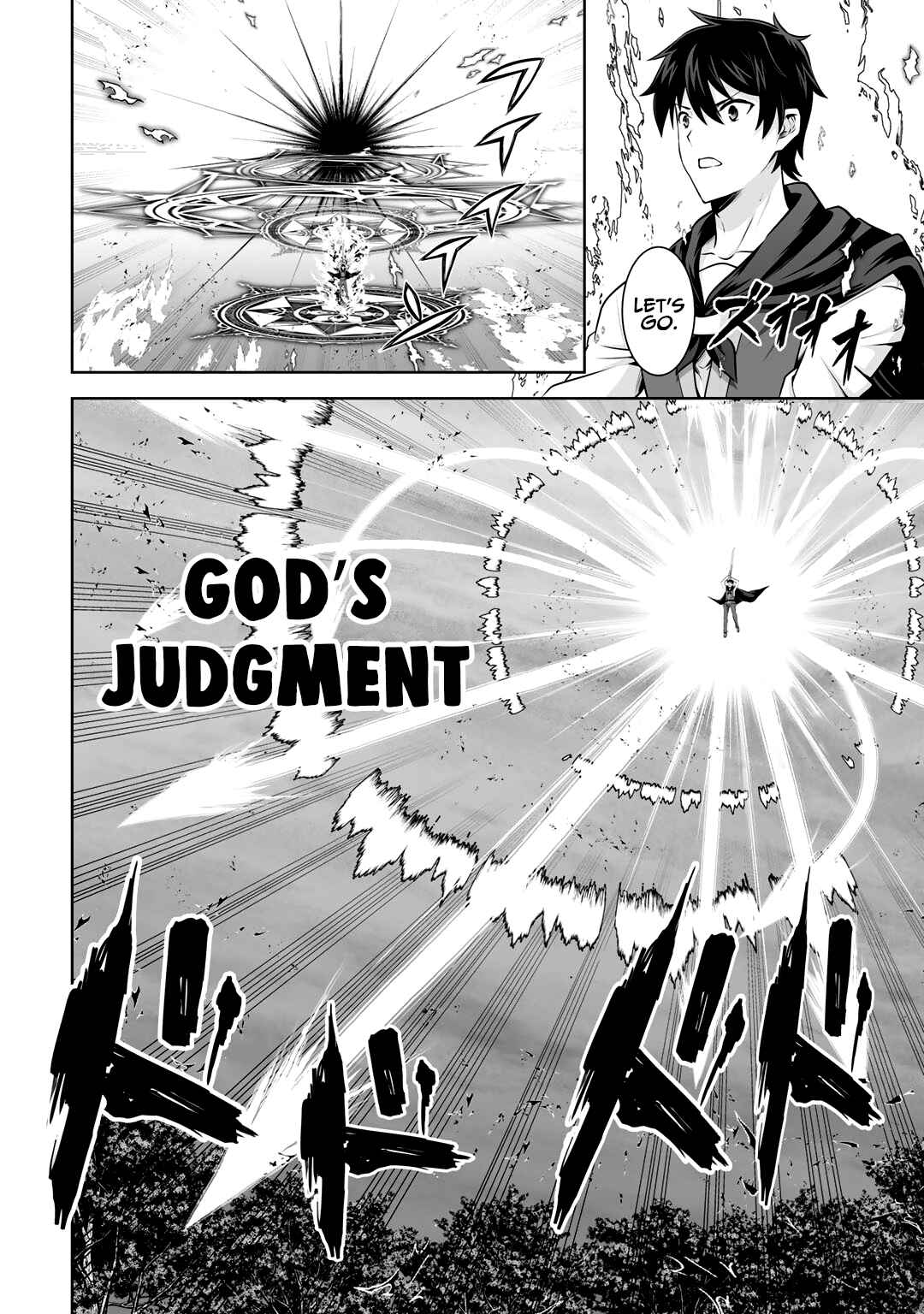 Chapter 24 - Page 3