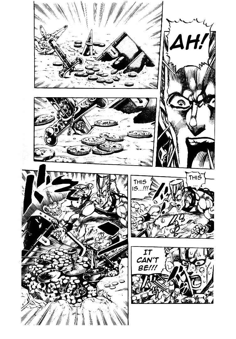 Chapter 62 - Page 7