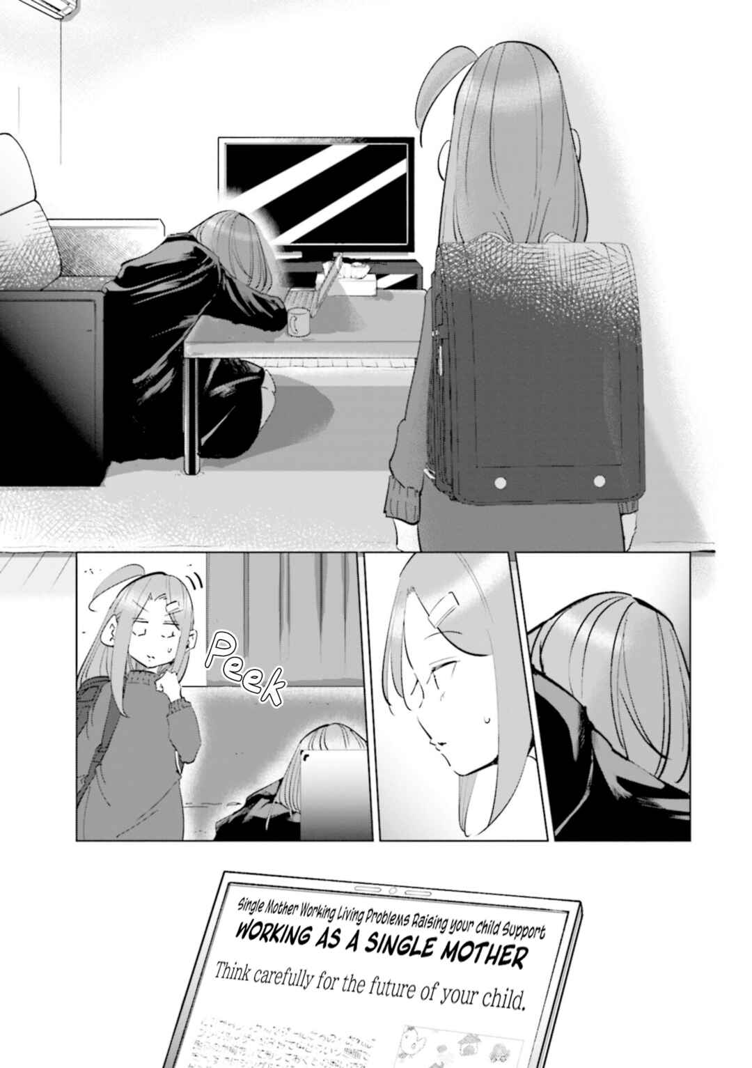 Chapter 53 - Page 5