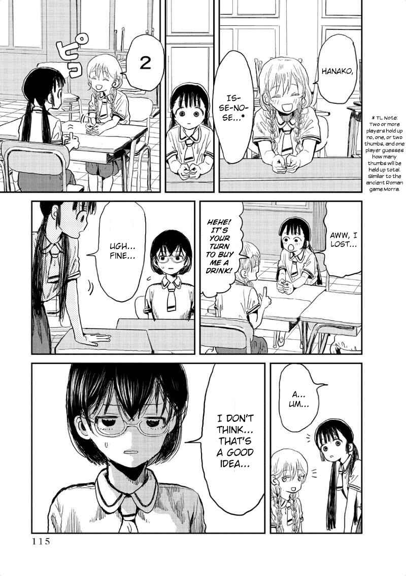 Chapter 9 - Page 2