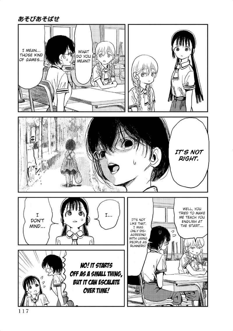 Chapter 9 - Page 4